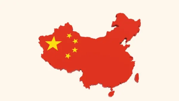 中國
