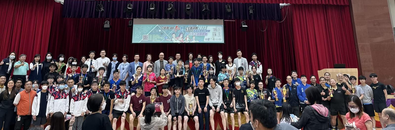 2023 年度活動回顧 （民族共融嘉年華 & 乒乓球系列賽）